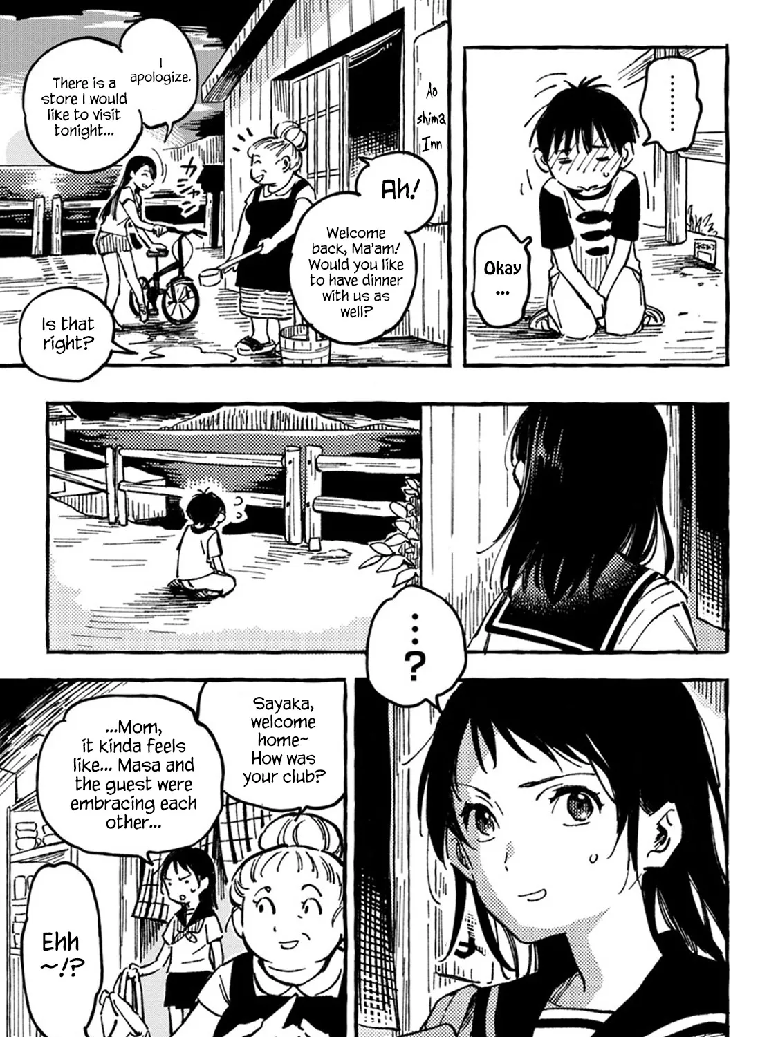 Asako Zinmanga X Chapter 2 Page 56