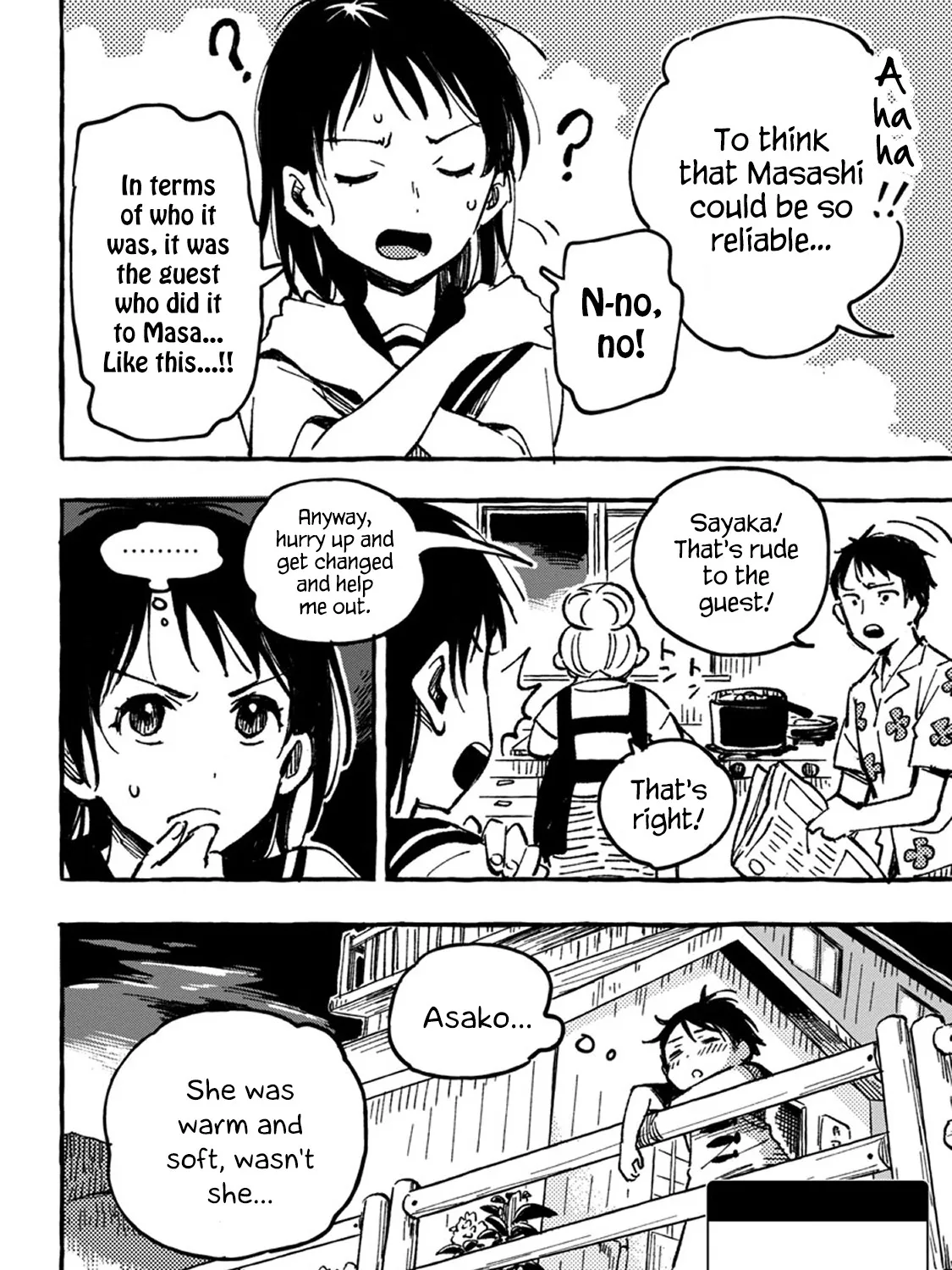 Asako Zinmanga X Chapter 2 Page 58