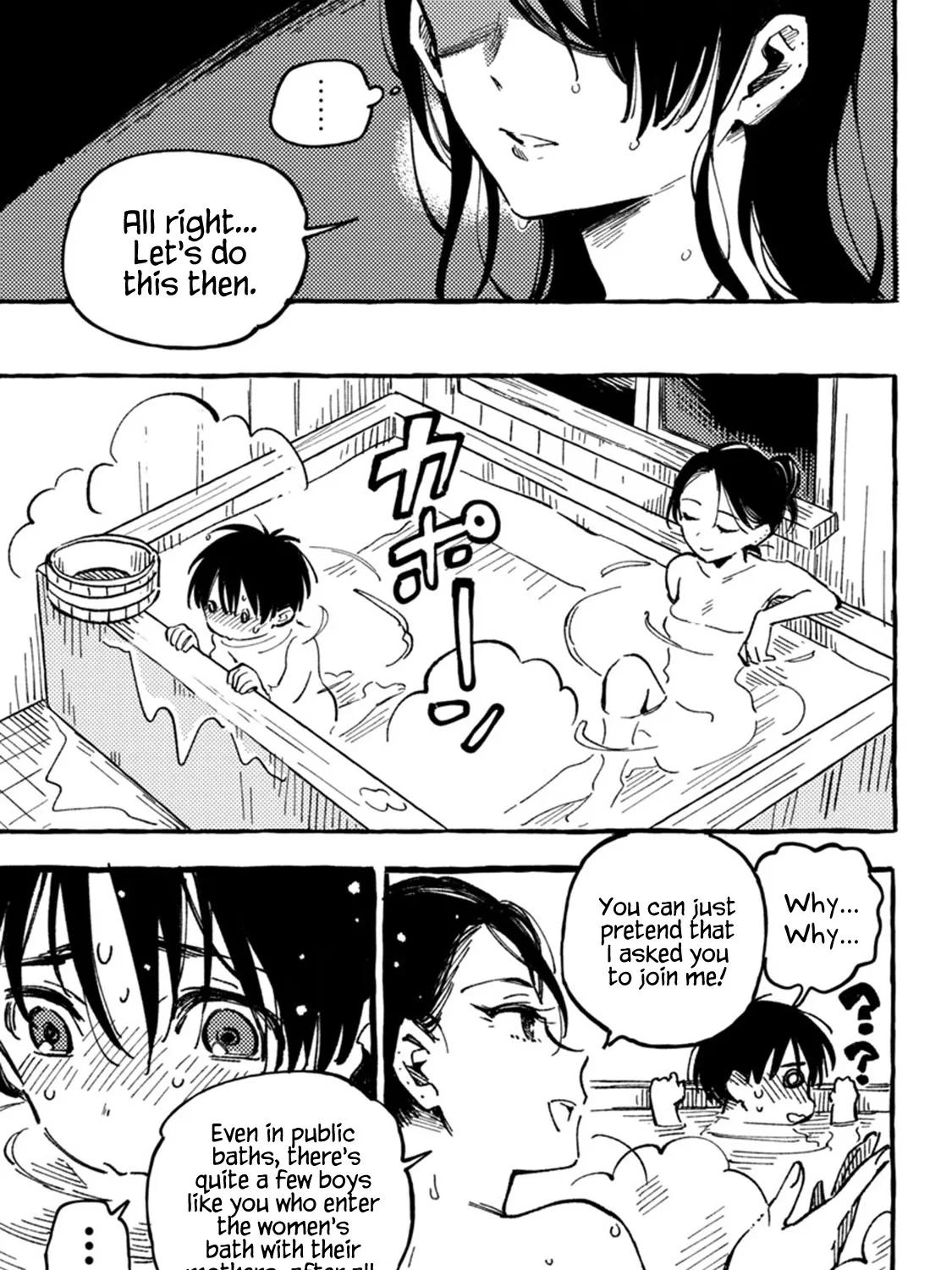 Asako Zinmanga X Chapter 1 Page 67