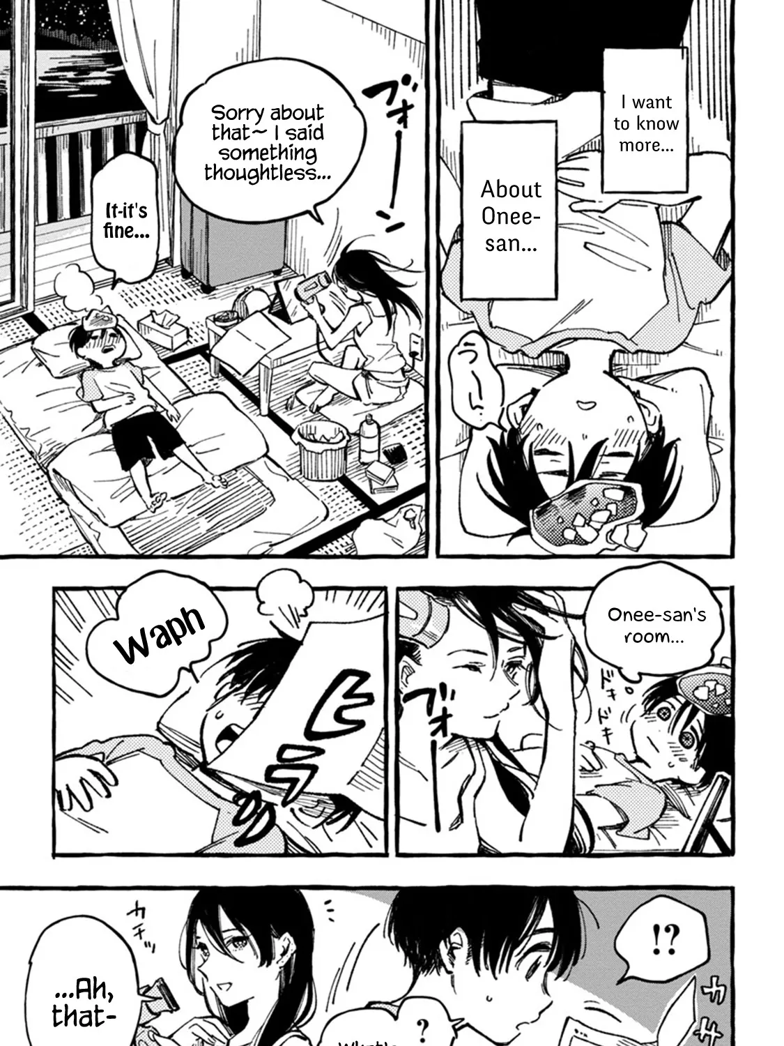 Asako Zinmanga X Chapter 1 Page 75