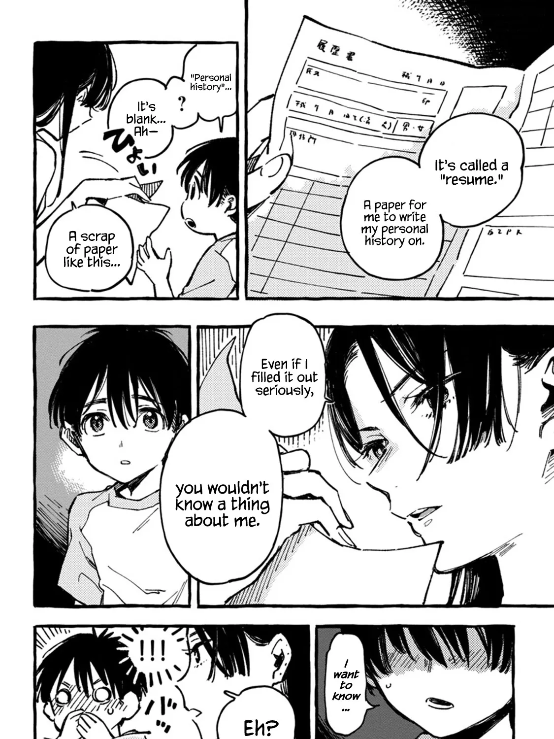 Asako Zinmanga X Chapter 1 Page 77