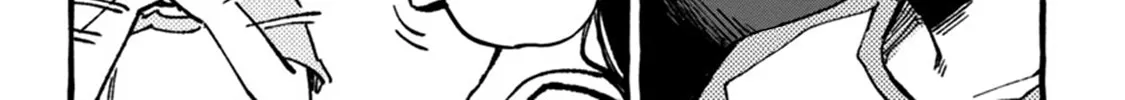 Asako Zinmanga X Chapter 1 Page 78
