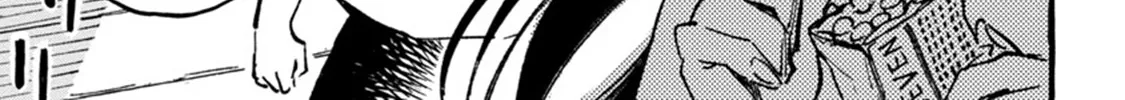 Asako Zinmanga X Chapter 1 Page 80