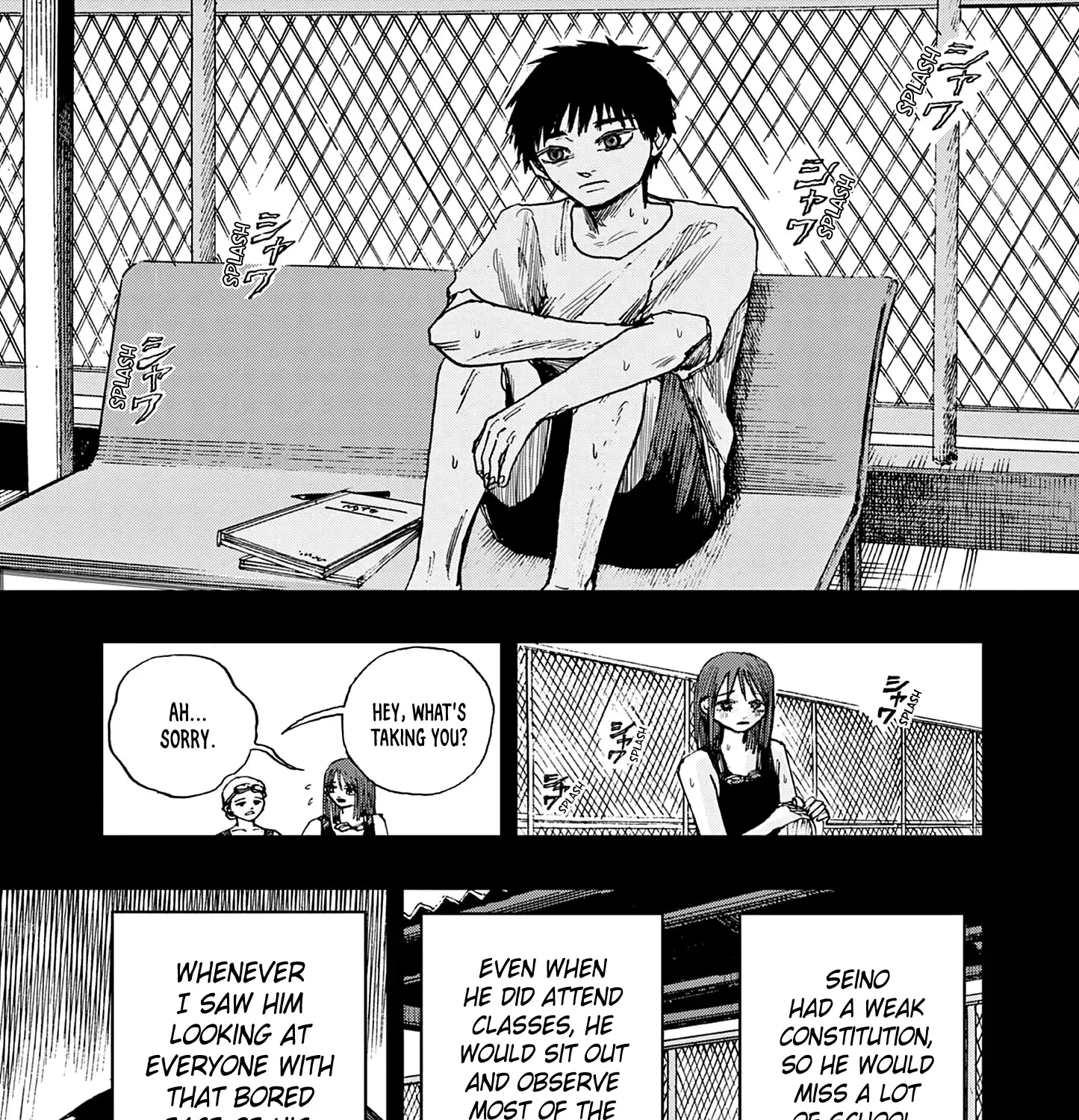 Hundred Ghost Stories Of My Own Death Zinmanga X Chapter 85 Page 7