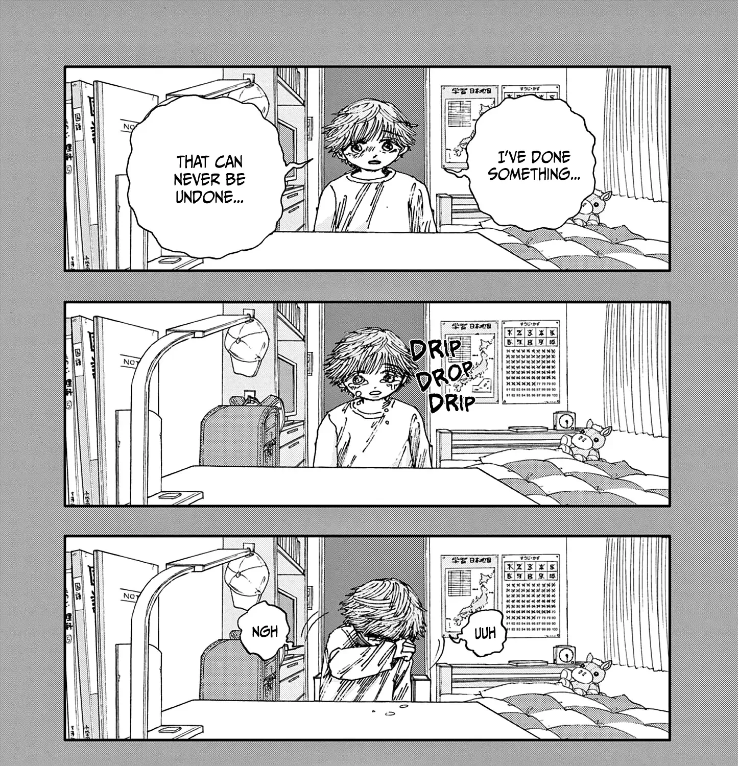 Hundred Ghost Stories Of My Own Death Zinmanga X Chapter 77 Page 1
