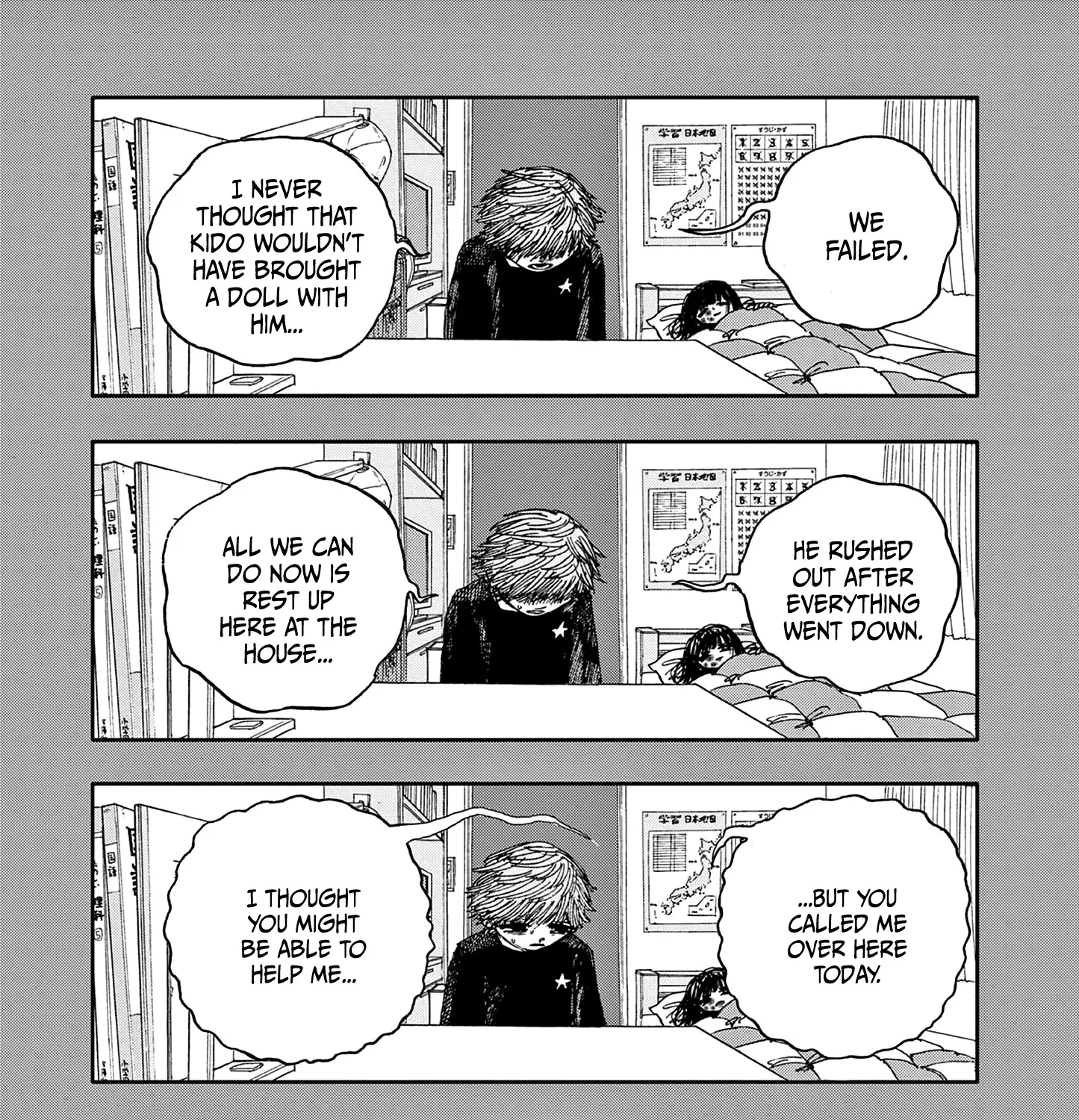 Hundred Ghost Stories Of My Own Death Zinmanga X Chapter 76 Page 1