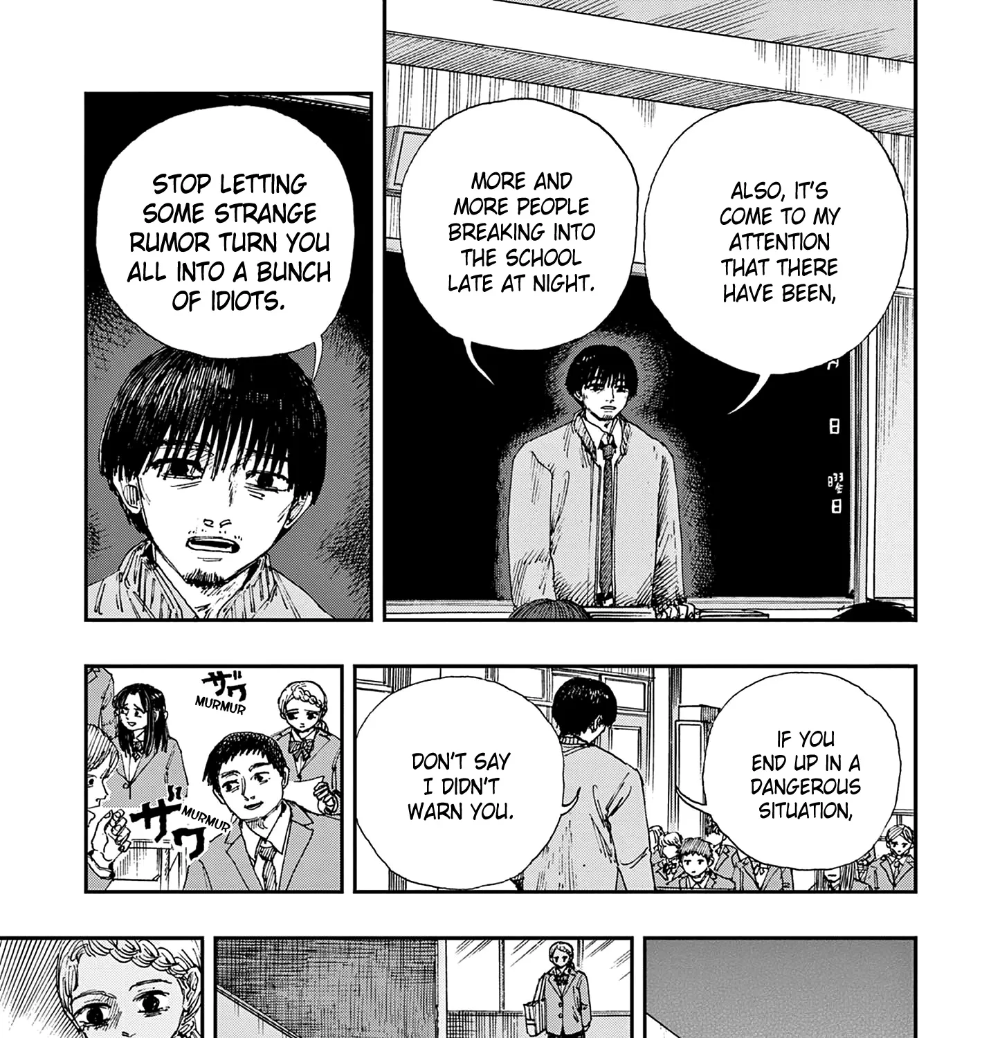 Hundred Ghost Stories Of My Own Death Zinmanga X Chapter 75 Page 9