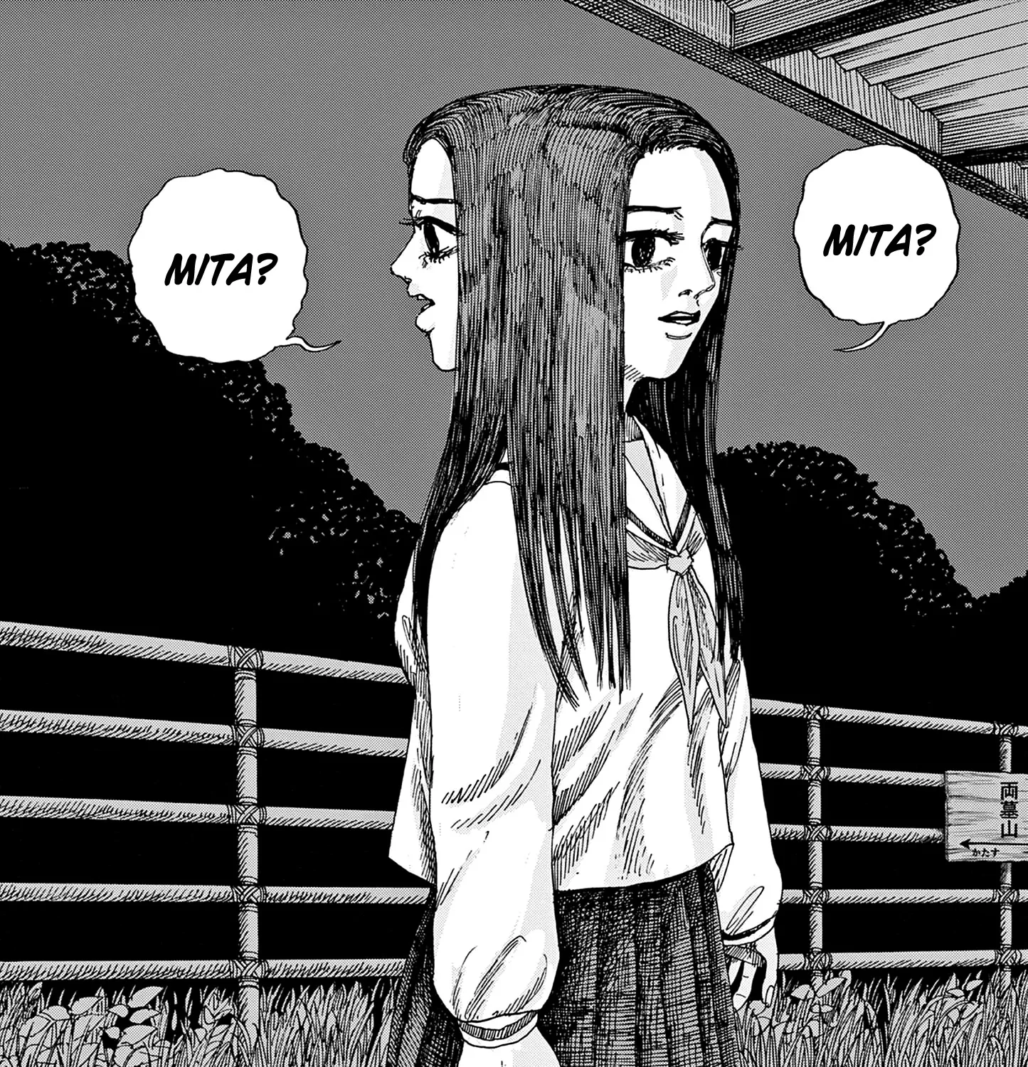 Hundred Ghost Stories Of My Own Death Zinmanga X Chapter 72 Page 29
