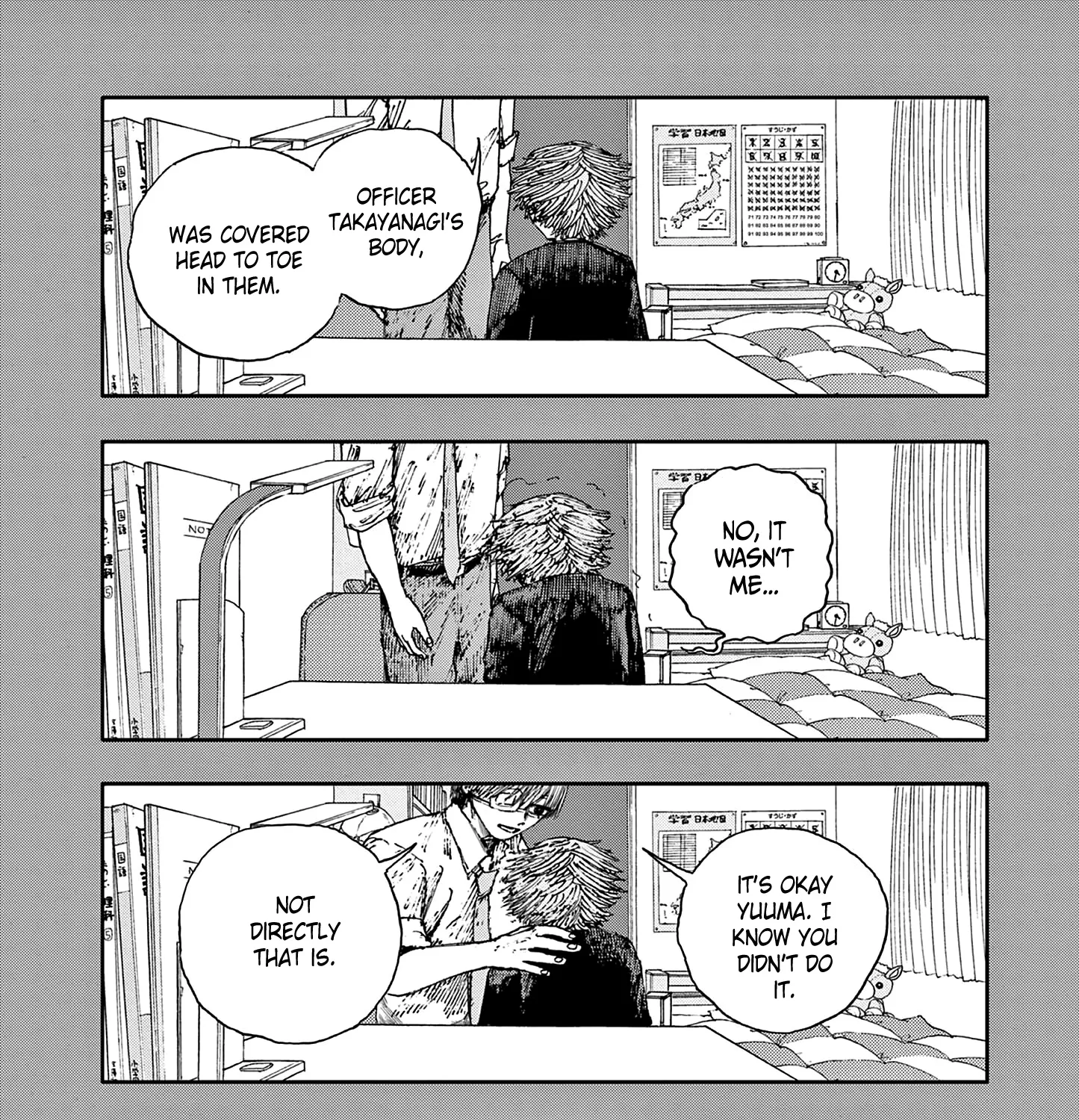 Hundred Ghost Stories Of My Own Death Zinmanga X Chapter 71 Page 31