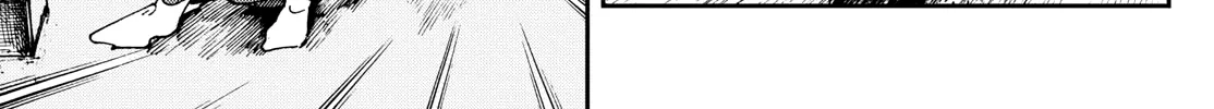 Hundred Ghost Stories Of My Own Death Zinmanga X Chapter 69 Page 18