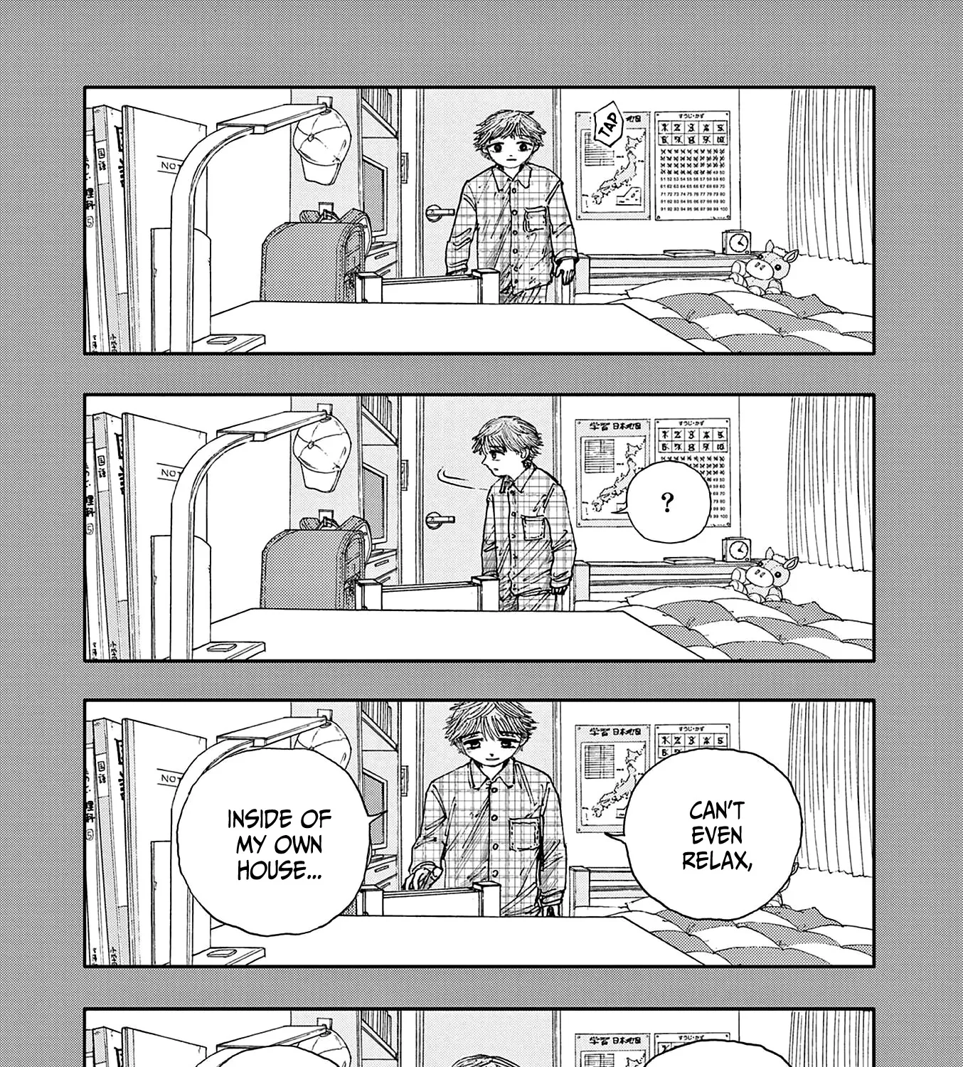 Hundred Ghost Stories Of My Own Death Zinmanga X Chapter 49 Page 1
