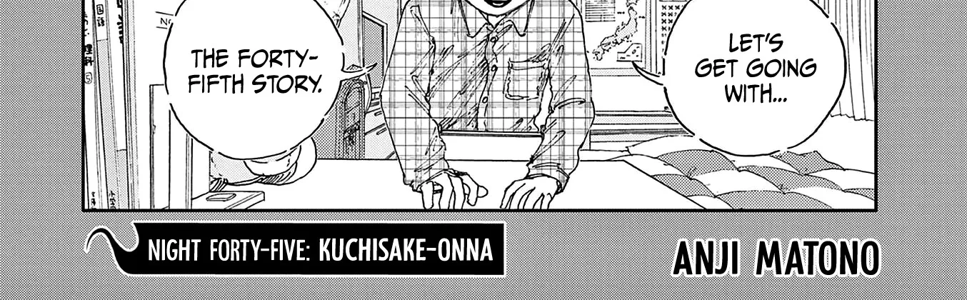 Hundred Ghost Stories Of My Own Death Zinmanga X Chapter 45 Page 2