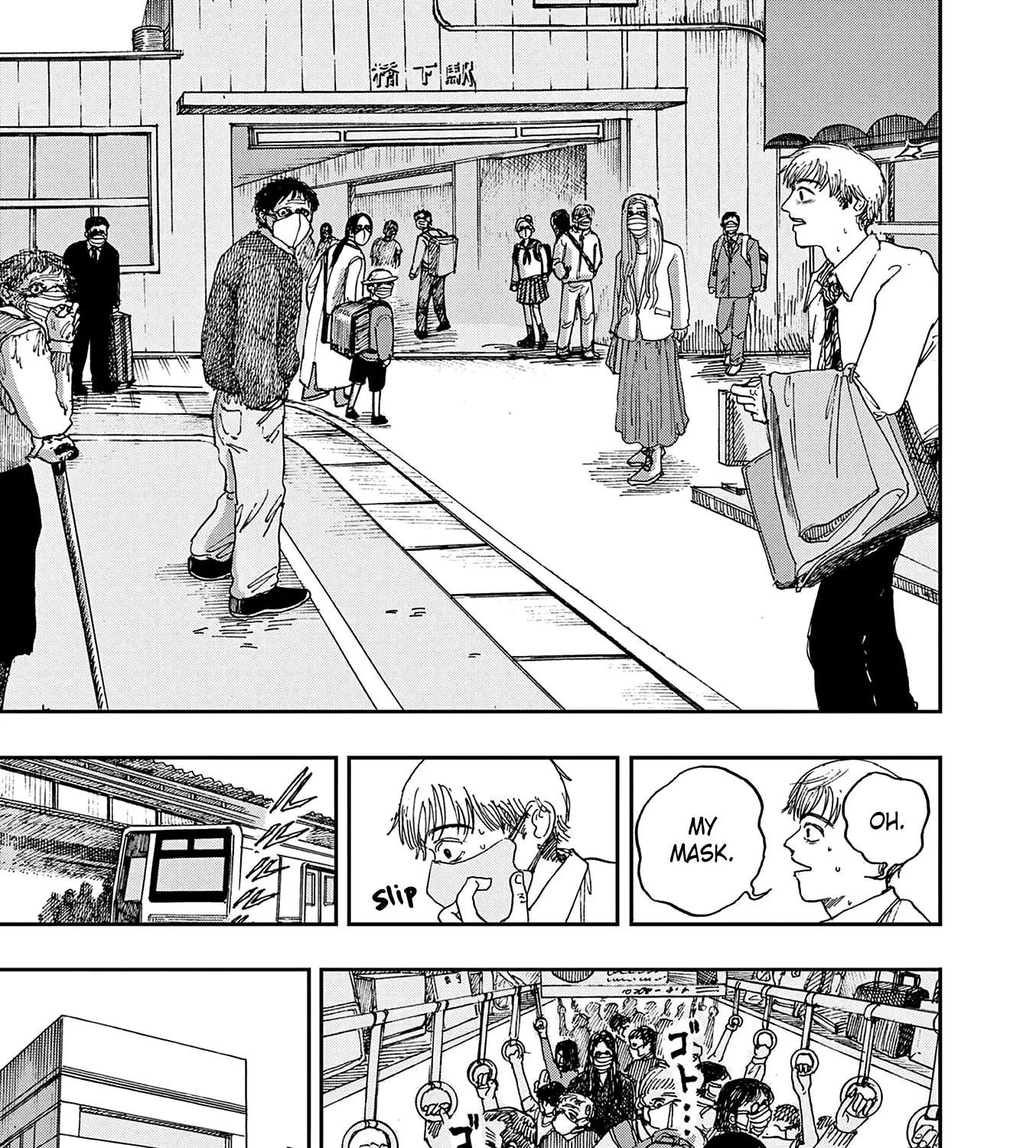 Hundred Ghost Stories Of My Own Death Zinmanga X Chapter 45 Page 9