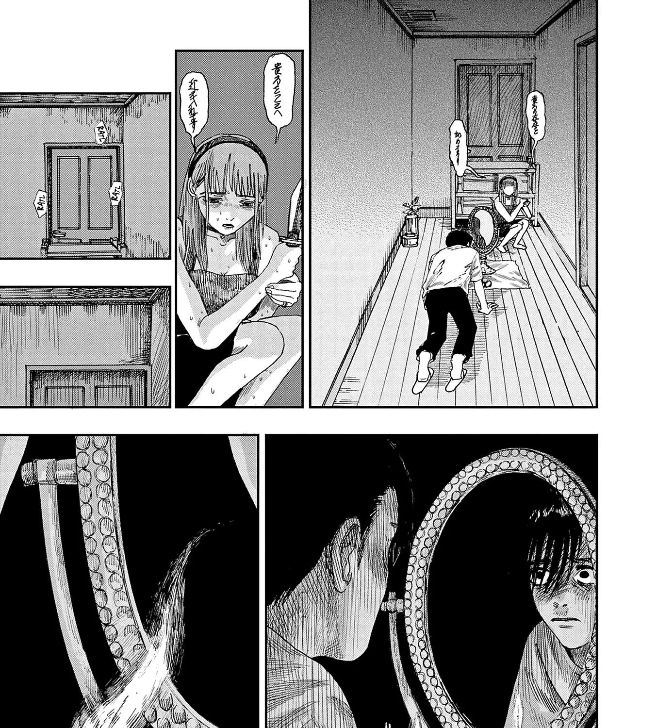 Hundred Ghost Stories Of My Own Death Zinmanga X Chapter 40 Page 18