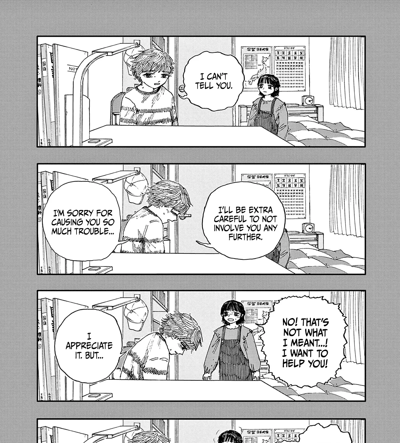 Hundred Ghost Stories Of My Own Death Zinmanga X Chapter 38 Page 31