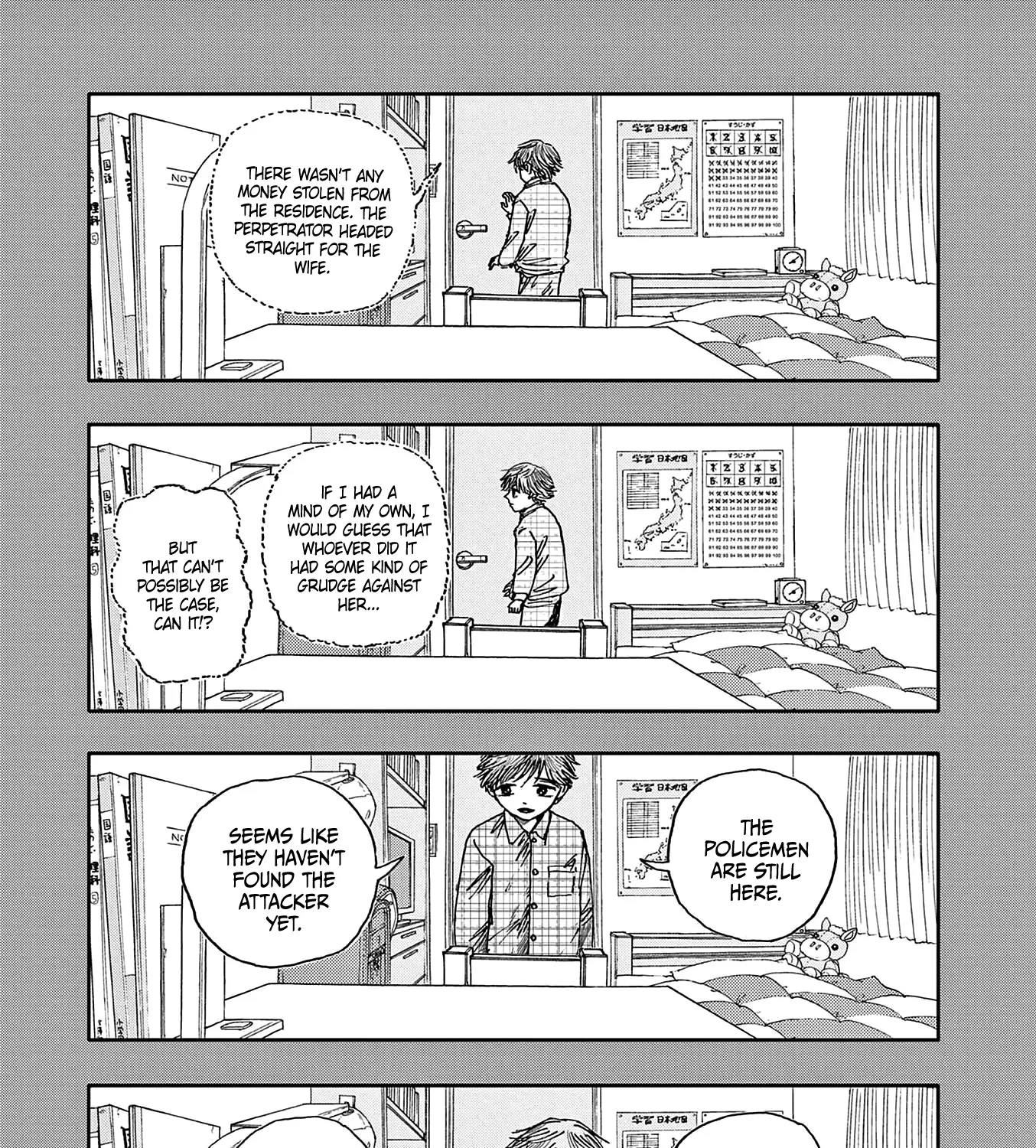 Hundred Ghost Stories Of My Own Death Zinmanga X Chapter 33 Page 1