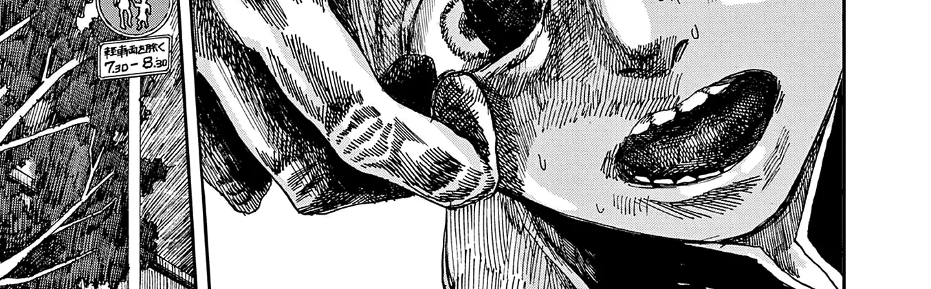 Hundred Ghost Stories Of My Own Death Zinmanga X Chapter 33 Page 24