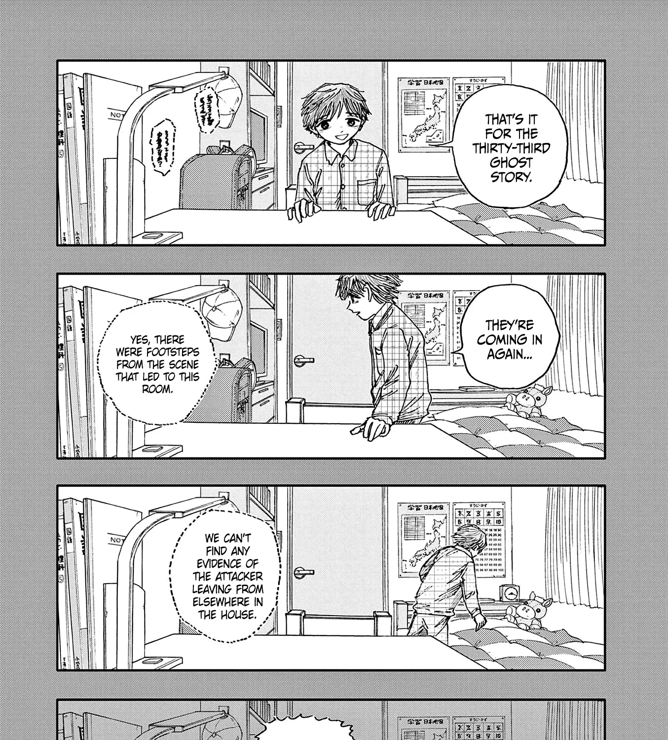 Hundred Ghost Stories Of My Own Death Zinmanga X Chapter 33 Page 27