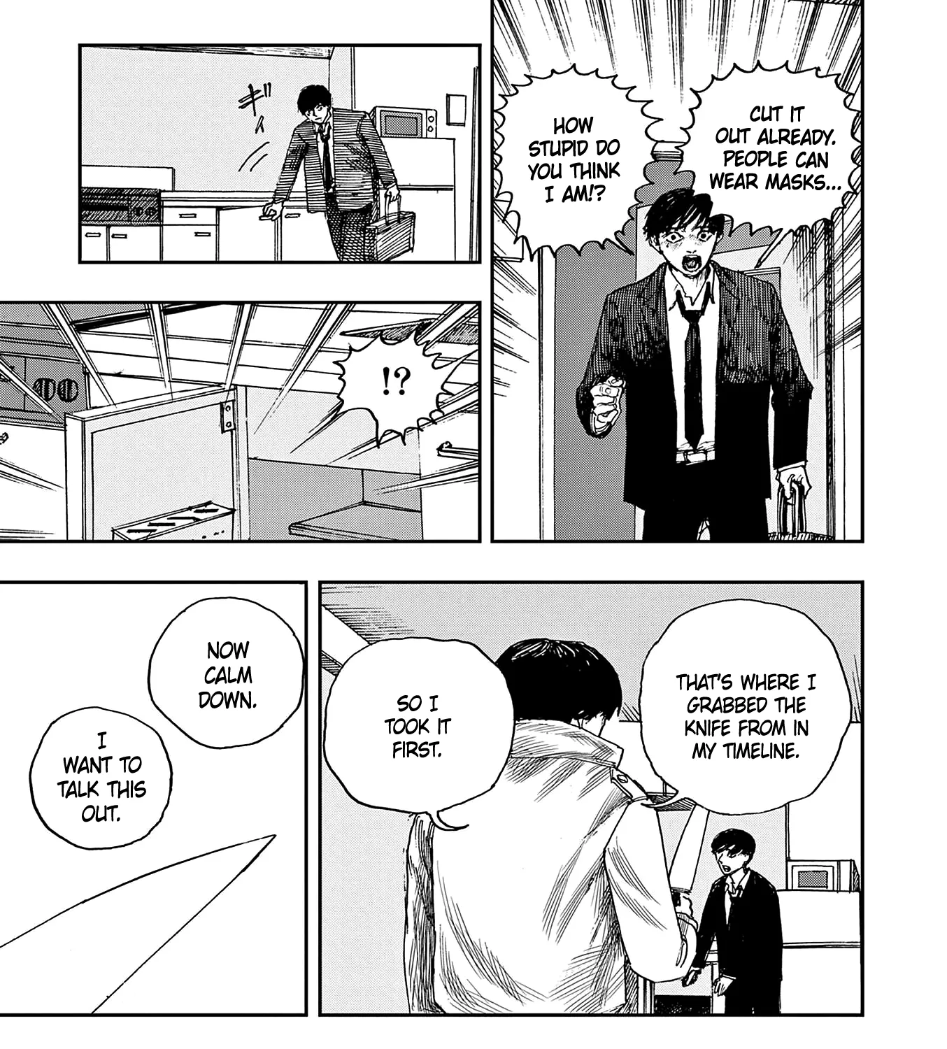 Hundred Ghost Stories Of My Own Death Zinmanga X Chapter 32 Page 21
