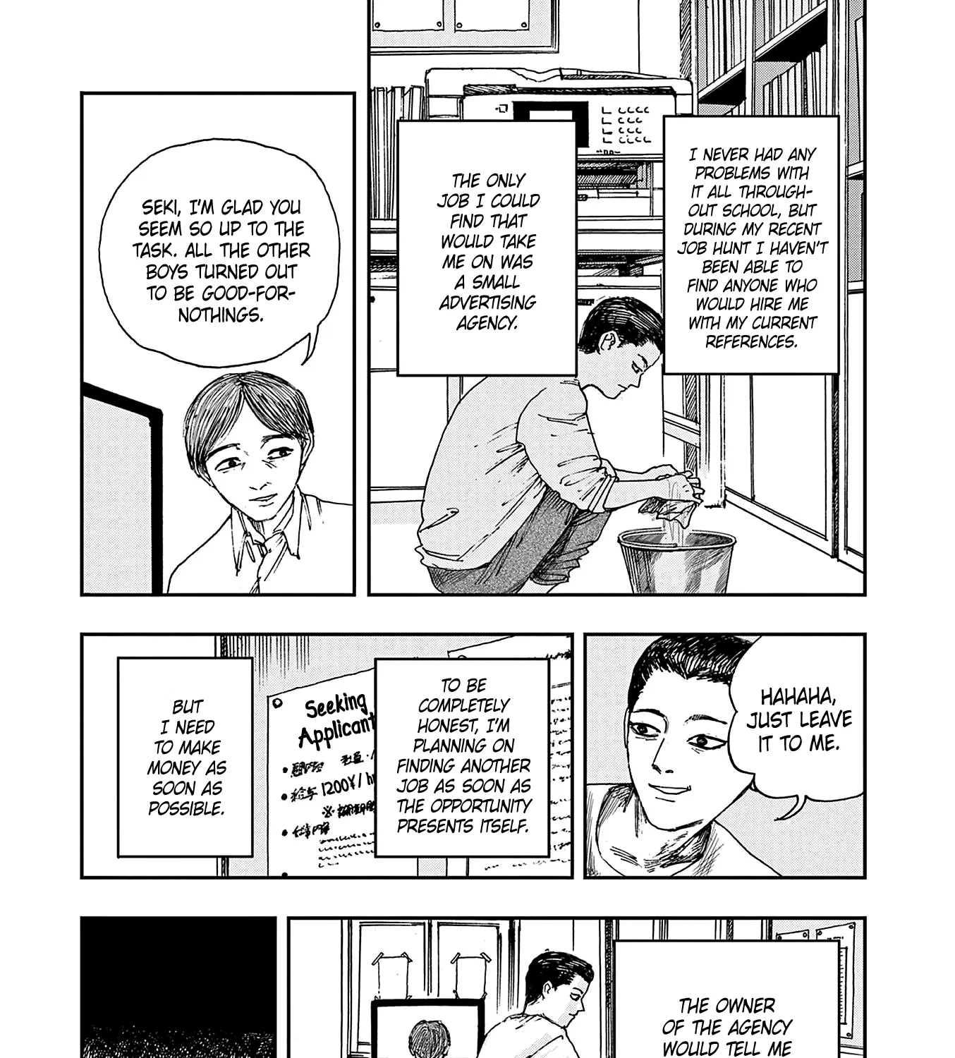 Hundred Ghost Stories Of My Own Death Zinmanga X Chapter 31 Page 7