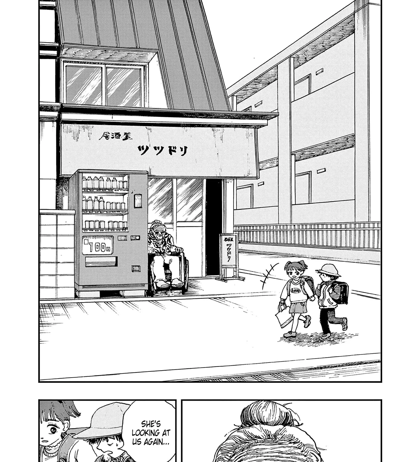 Hundred Ghost Stories Of My Own Death Zinmanga X Chapter 25 Page 3