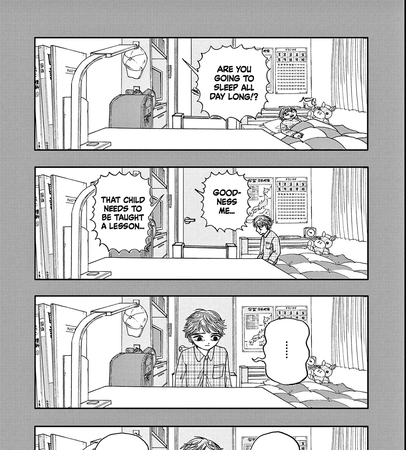 Hundred Ghost Stories Of My Own Death Zinmanga X Chapter 17 Page 3