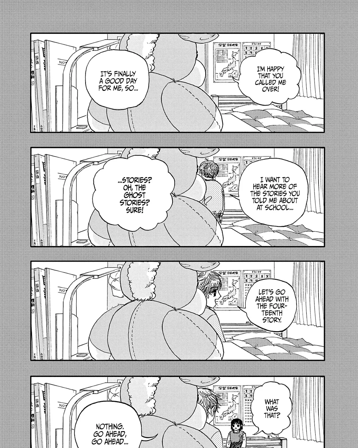 Hundred Ghost Stories Of My Own Death Zinmanga X Chapter 14 Page 1