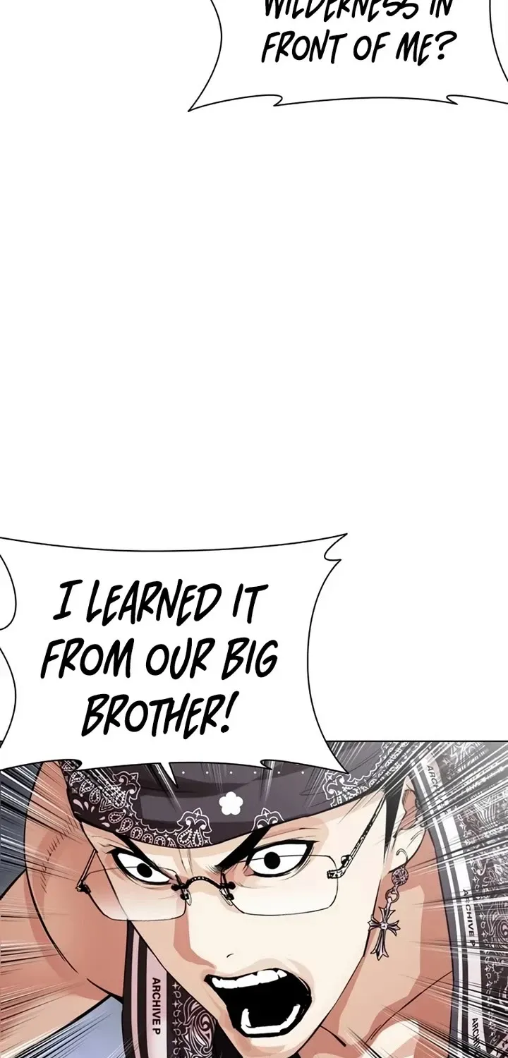 Lookism Zinmanga X Chapter 536 Page 75