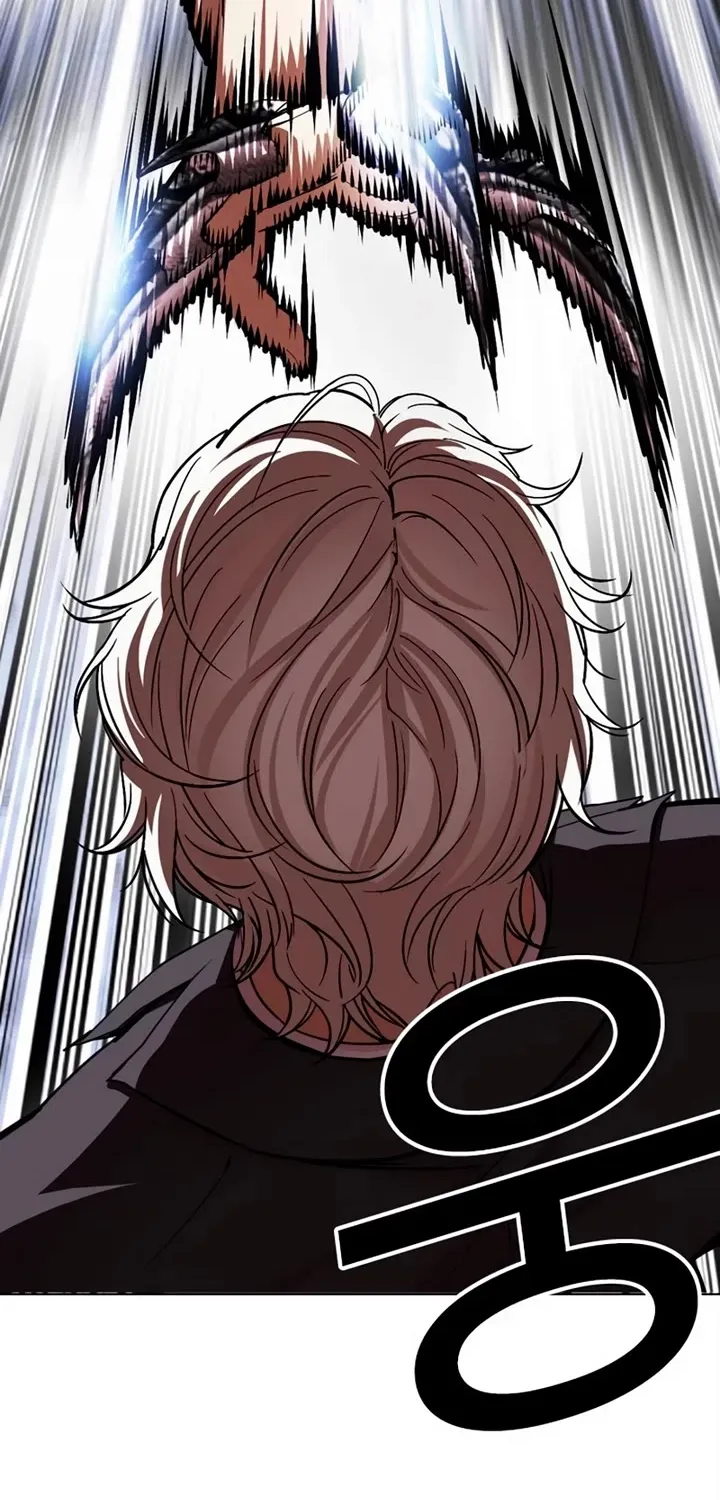 Lookism Zinmanga X Chapter 536 Page 82