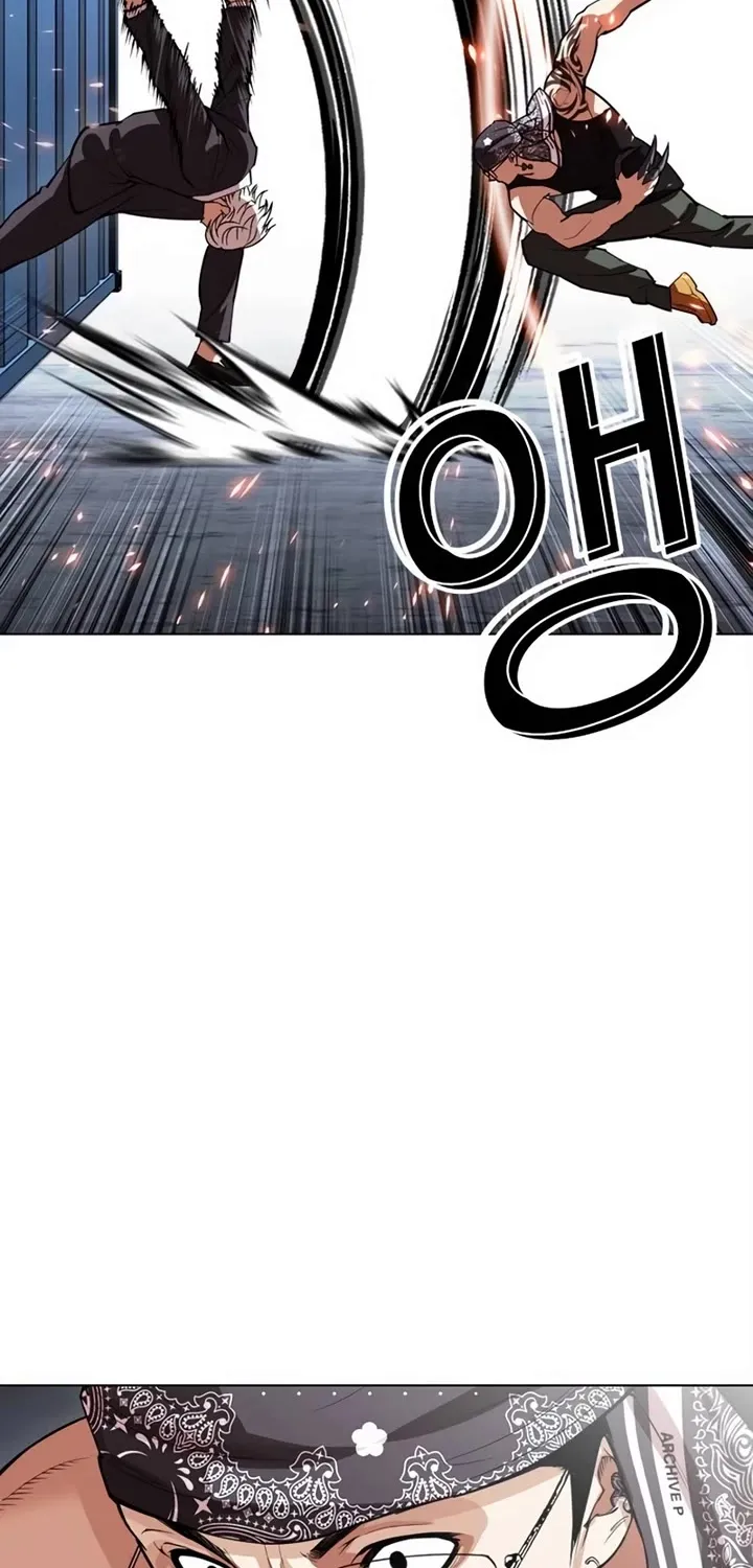 Lookism Zinmanga X Chapter 536 Page 84