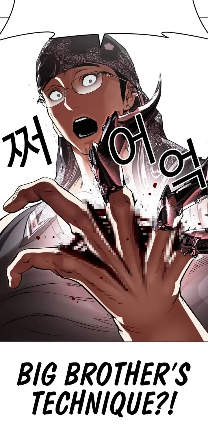 Lookism Zinmanga X Chapter 536 Page 92