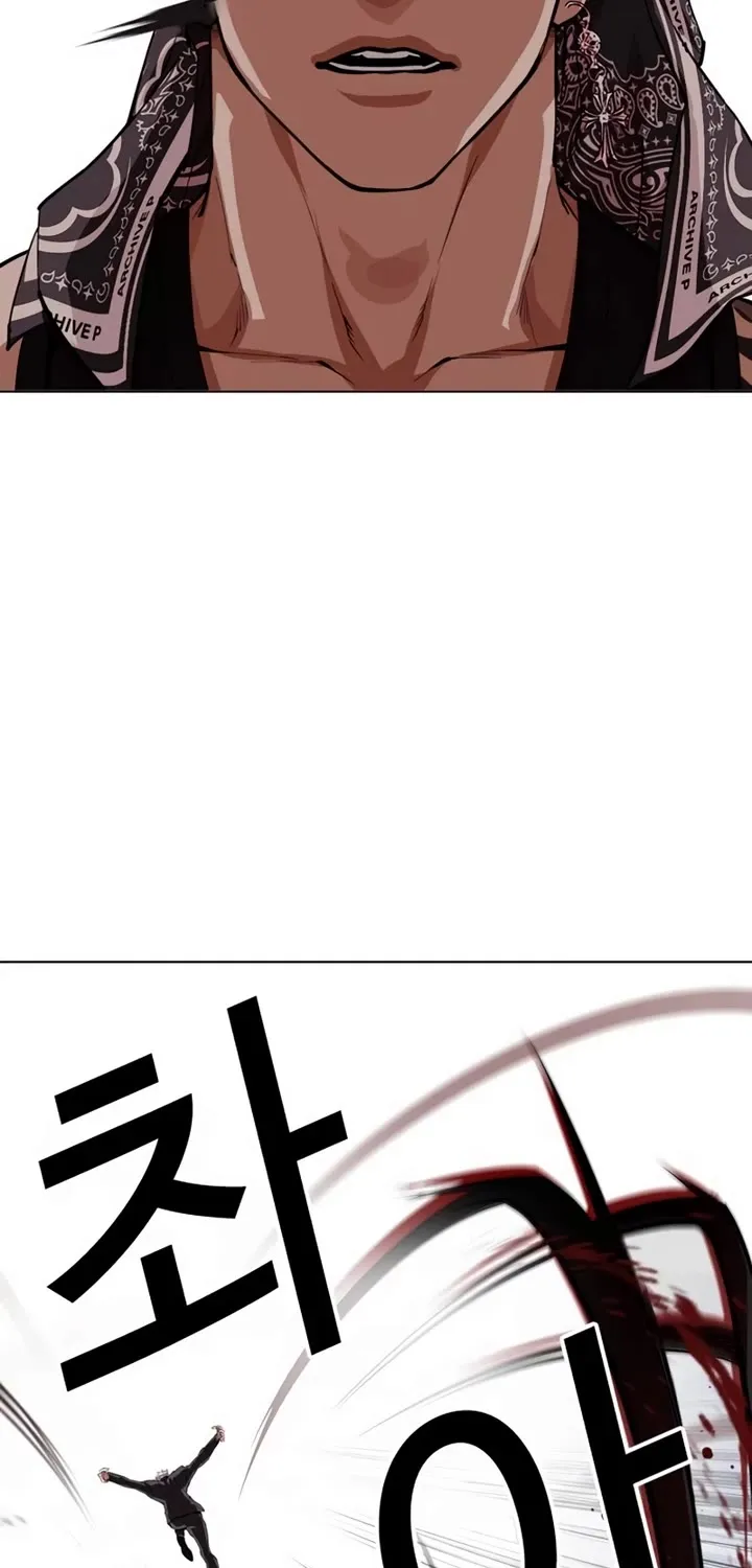 Lookism Zinmanga X Chapter 536 Page 99