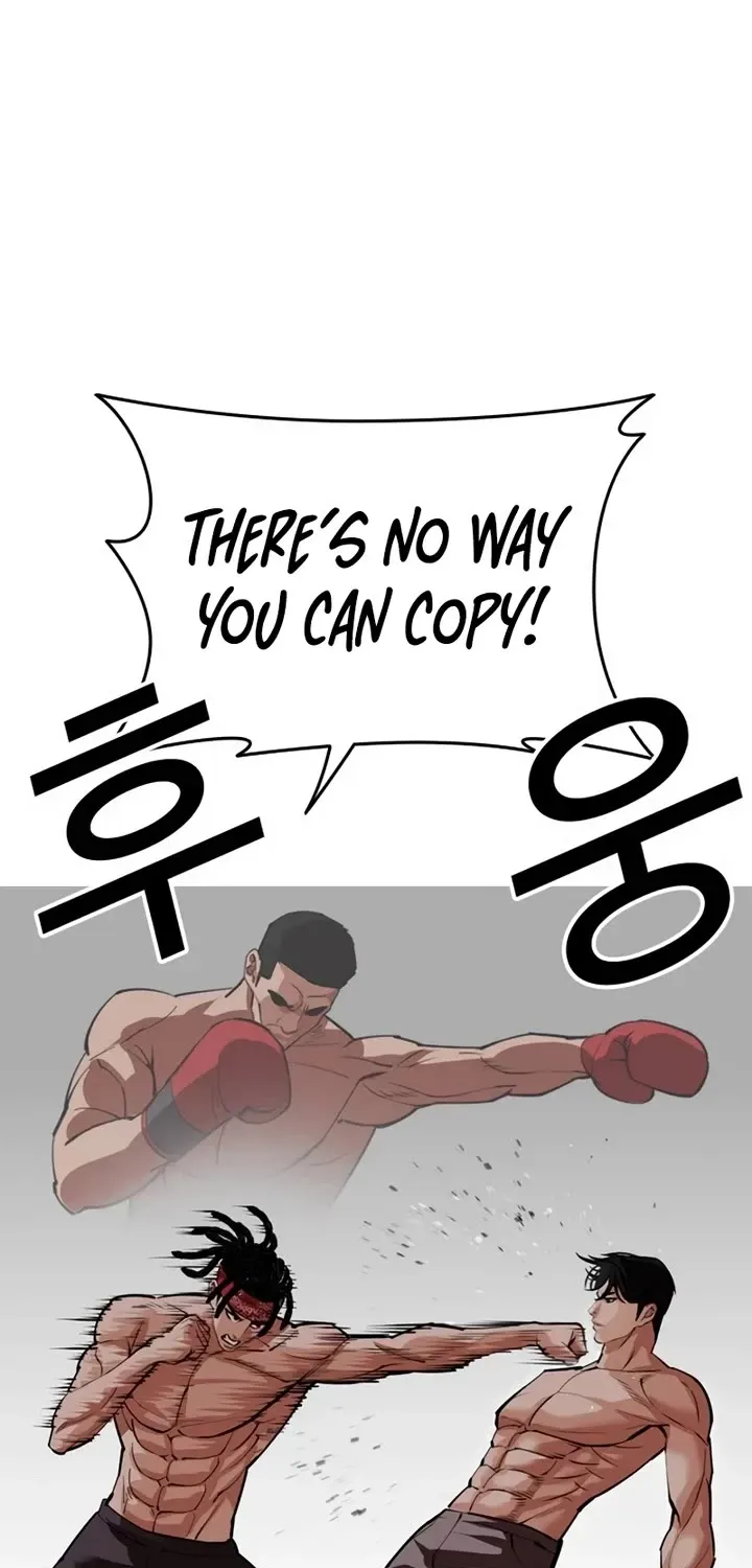 Lookism Zinmanga X Chapter 536 Page 105