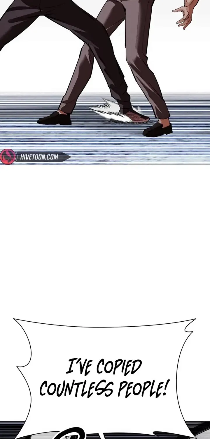 Lookism Zinmanga X Chapter 536 Page 106