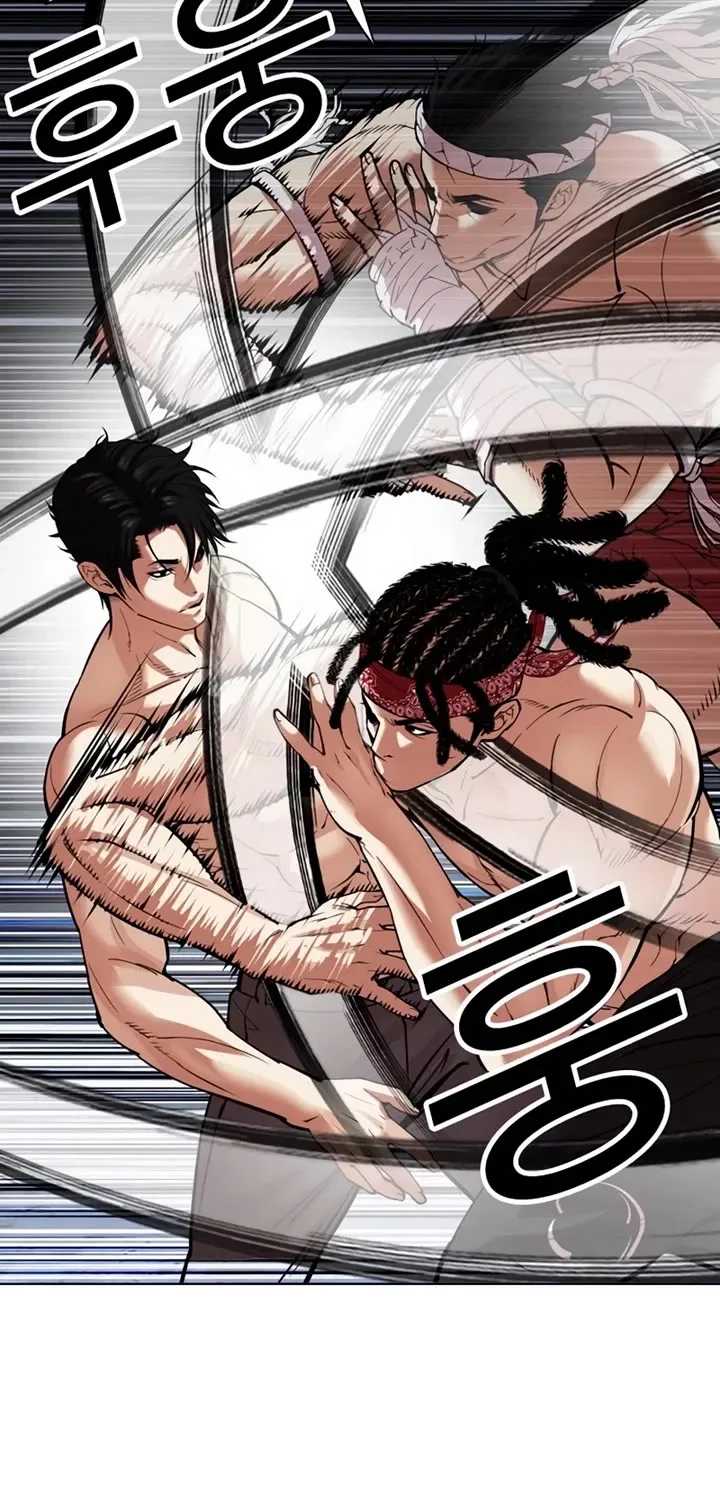 Lookism Zinmanga X Chapter 536 Page 107