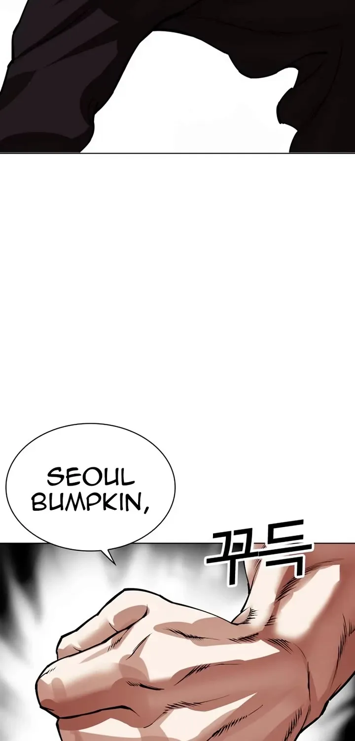 Lookism Zinmanga X Chapter 536 Page 116