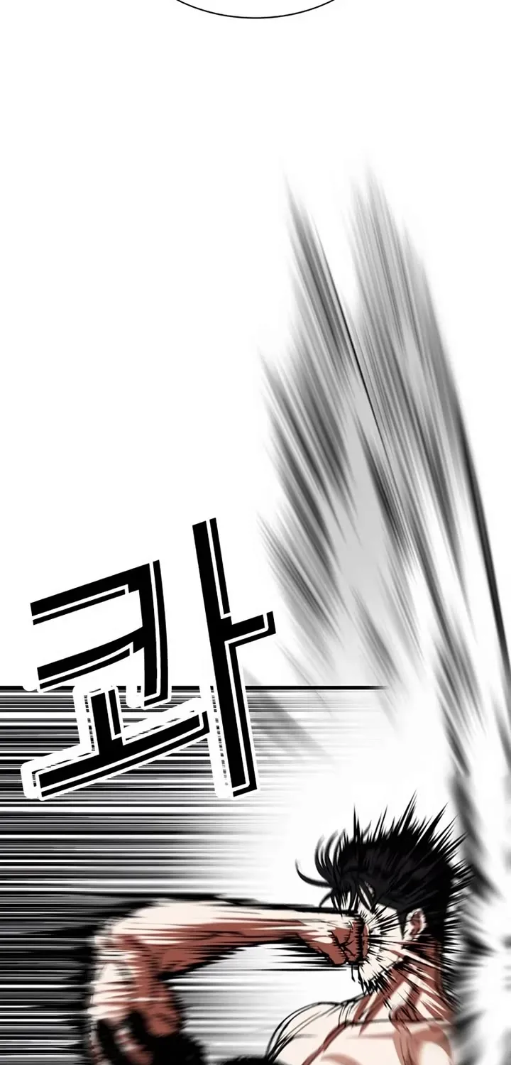 Lookism Zinmanga X Chapter 536 Page 121