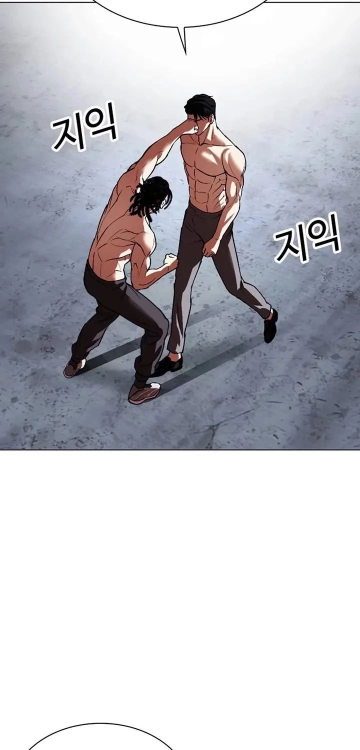 Lookism Zinmanga X Chapter 536 Page 127