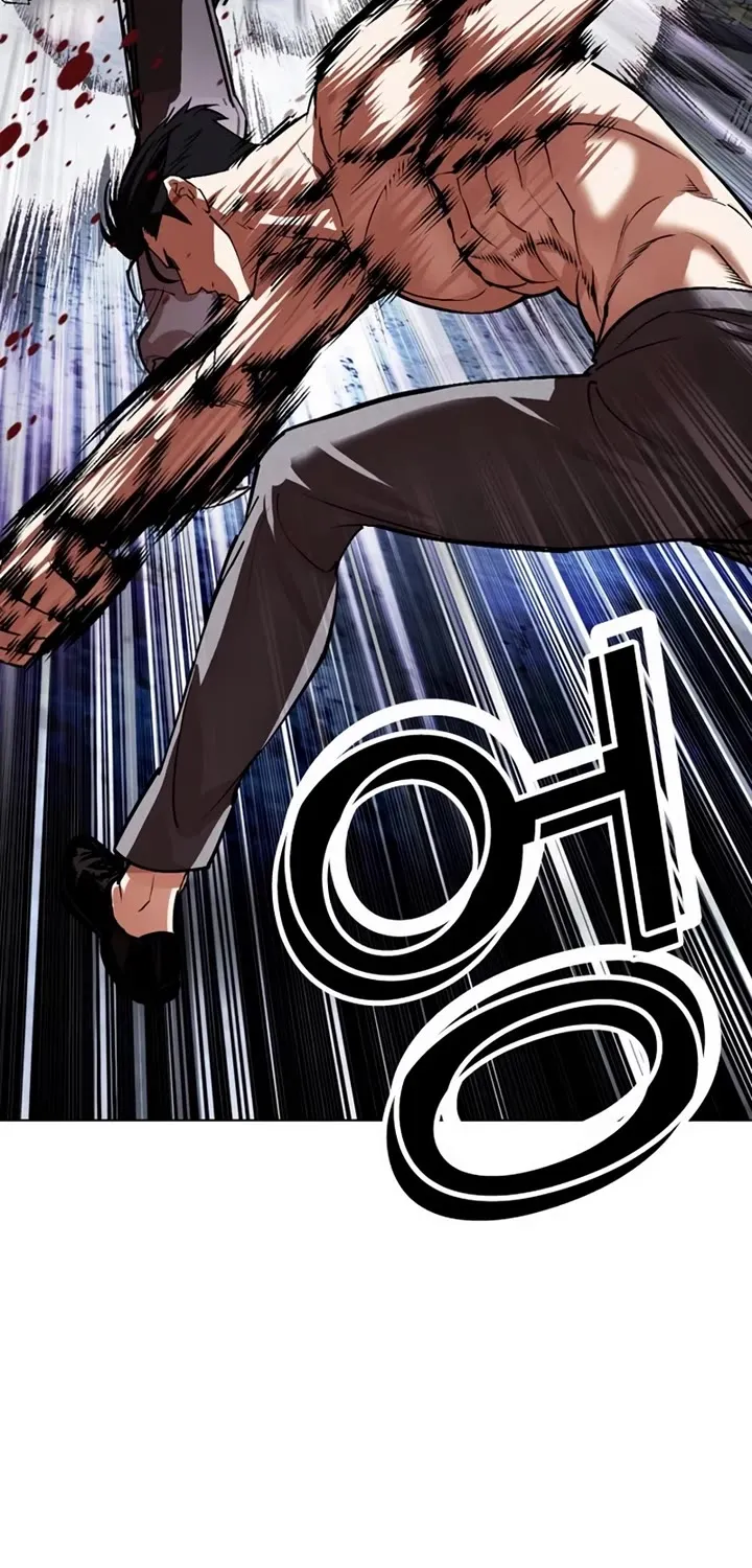 Lookism Zinmanga X Chapter 536 Page 137