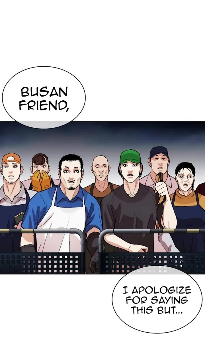 Lookism Zinmanga X Chapter 536 Page 138