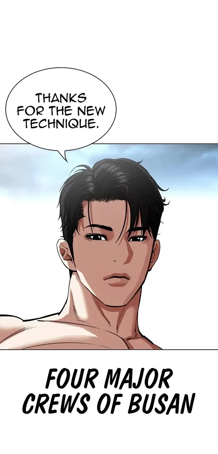 Lookism Zinmanga X Chapter 536 Page 142