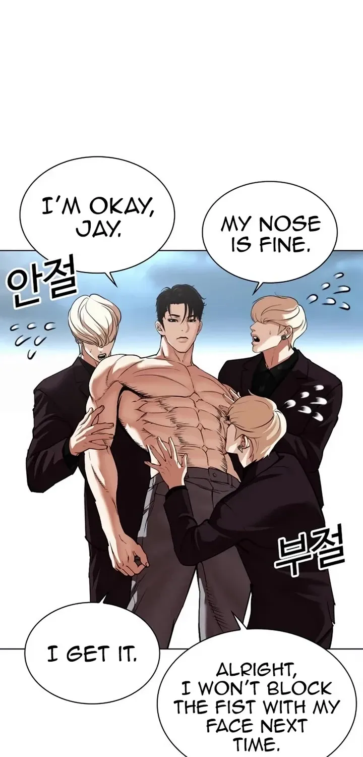 Lookism Zinmanga X Chapter 536 Page 143