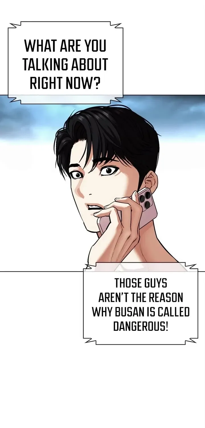 Lookism Zinmanga X Chapter 536 Page 151
