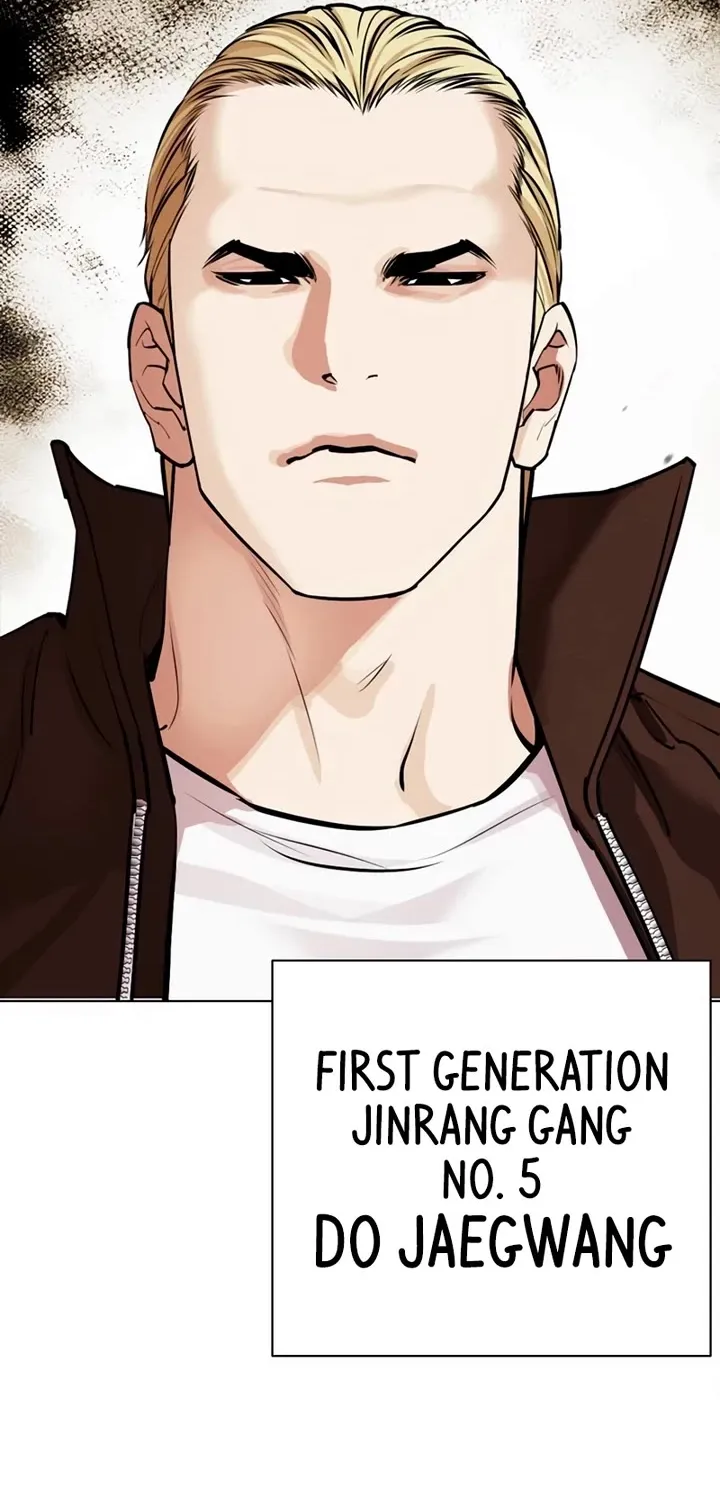Lookism Zinmanga X Chapter 536 Page 172