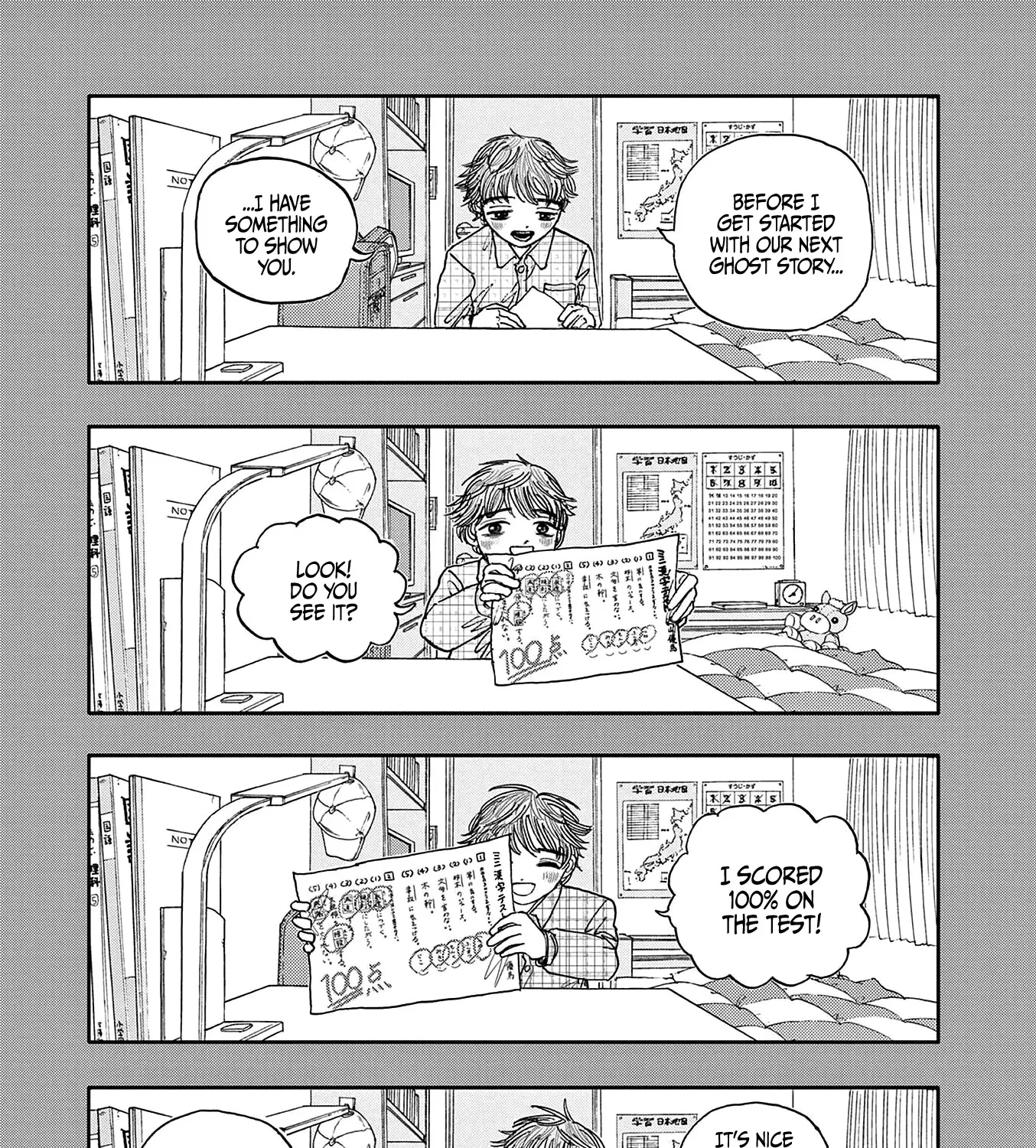 Hundred Ghost Stories Of My Own Death Zinmanga X Chapter 13 Page 1