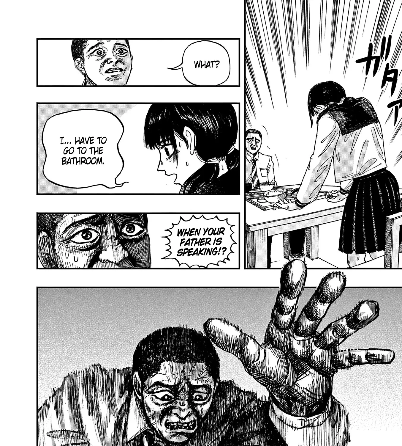 Hundred Ghost Stories Of My Own Death Zinmanga X Chapter 13 Page 11
