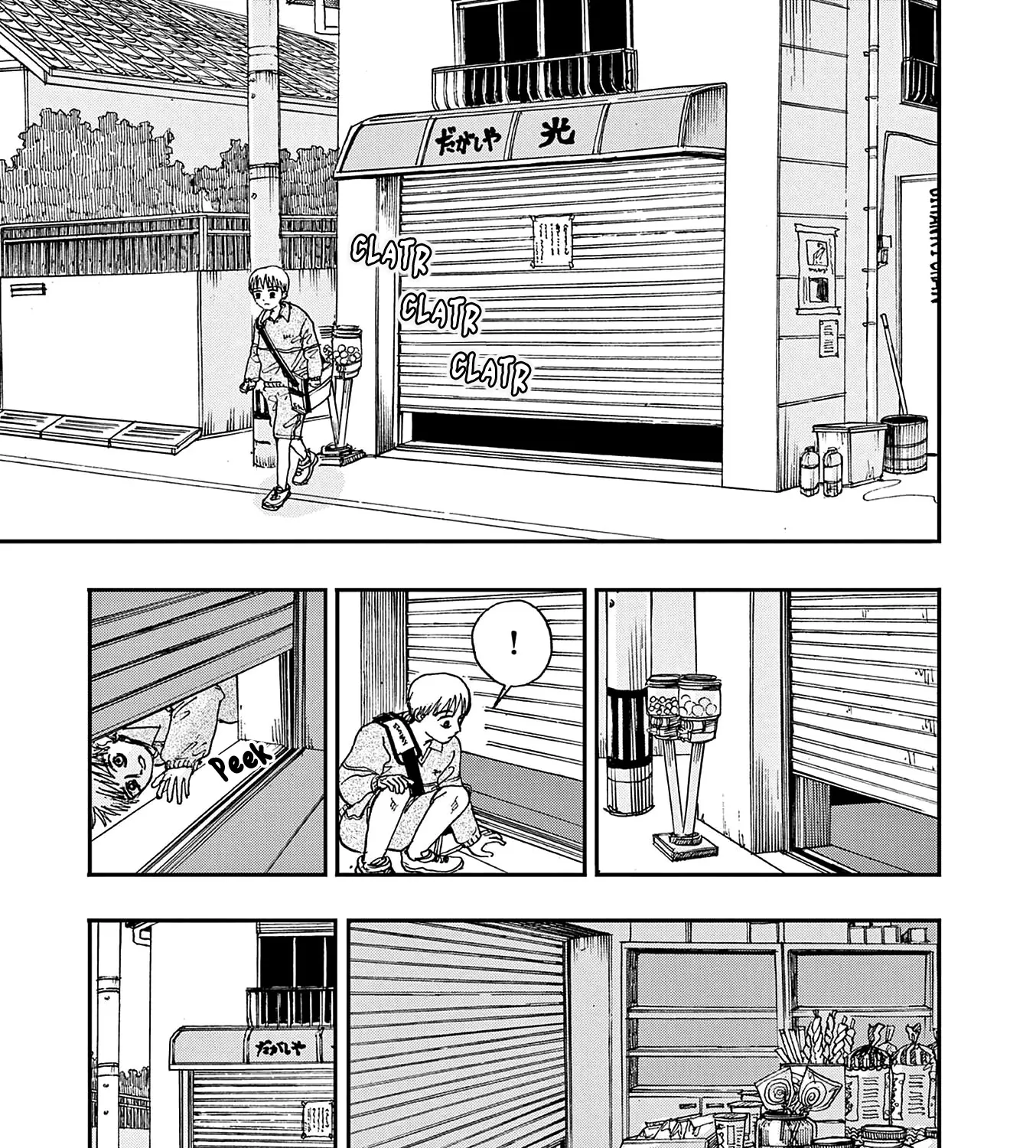 Hundred Ghost Stories Of My Own Death Zinmanga X Chapter 12 Page 5