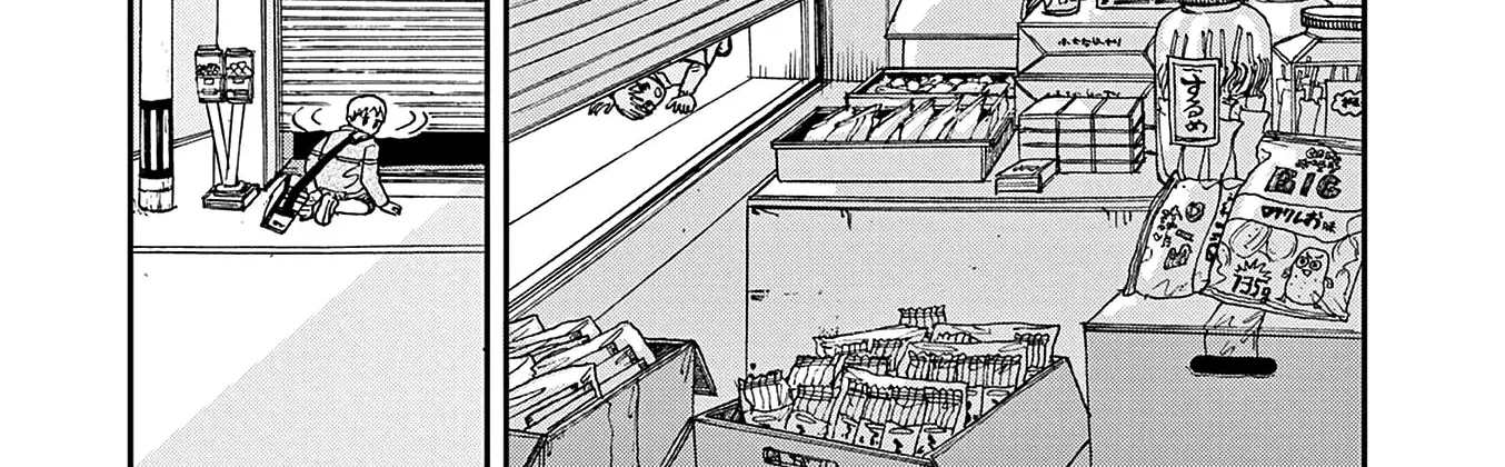 Hundred Ghost Stories Of My Own Death Zinmanga X Chapter 12 Page 6