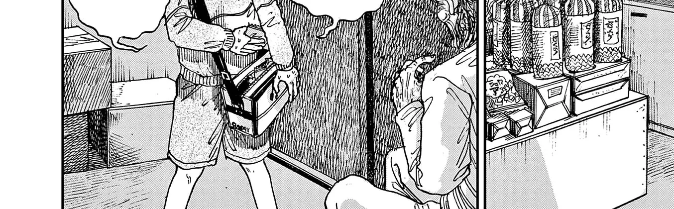Hundred Ghost Stories Of My Own Death Zinmanga X Chapter 12 Page 24