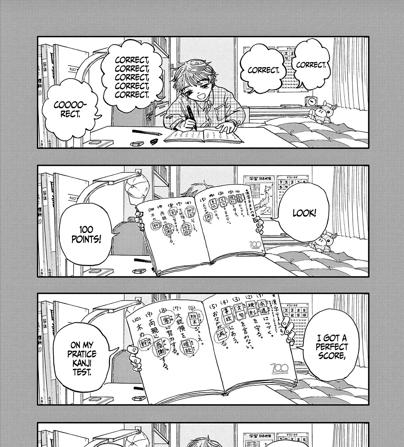 Hundred Ghost Stories Of My Own Death Zinmanga X Chapter 12 Page 31